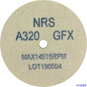 ��NRS �R�b�g���z�C��Type-1�~�j 64×3×6.4 #320GFX(�\�t�g) CH164364320FX(7303301)×20[�@�l�E���Ə�����][�O������]
