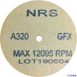 ��NRS �R�b�g���z�C��Type-1�~�j 76×6×6.4 #320GFX(�\�t�g) CH176664320FX(7303475)×20[�@�l�E���Ə�����][�O������]