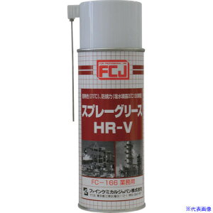 ��FCJ �X�v���[�O���[�XHR�|V 420ml FC166(7322046)×24[�����ʓr�����ς�][�@�l����][�f�O���]