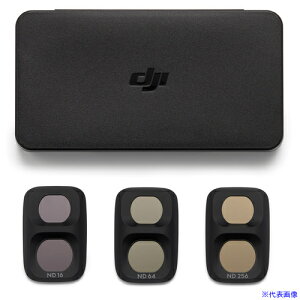 ��DJI DJI Osmo Pocket 4P ND�t�B���^�[�Z�b�g ���C���E�� 7224148352(7325518)[�����ʓr�����ς�][�@�l����][�f�O���]