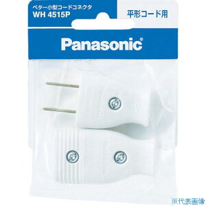 Panasonic x^[^R[hRlN^ WH4515P(7339151)