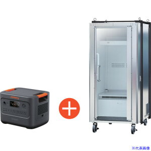 ��TRUSCO �p�[�\�i���N�[�����O�{�b�N�X �Ǘ₦����BOX�A�C�{���g�d�l+�W���N���|�[�^�u���d���Z�b�g DHEBOXEBJE3000BSET(7344989)