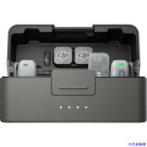 ��DJI DJI Mic Mini 2(2 TX + 1 ���o�C�� RX + �[�d�P�[�X) 7224141452(7346403)[�����ʓr�����ς�][�@�l����][�f�O���]