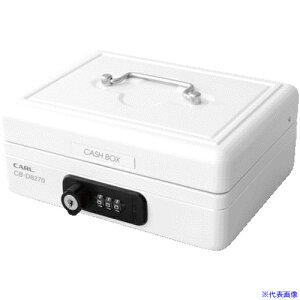 ���J�[�� ���ƃ��W �L���b�V���{�b�N�X �_�C�������^�C�v �z���C�g CBD8270W(7351193)[�����ʓr�����ς�][�@�l����][�f�O���]