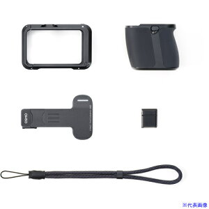 ��DJI DJI Osmo Action6 �X�g���[�g�ʐ^�O���b�v �A�N�Z�T���[�L�b�g 7224142992(7354760)[�����ʓr�����ς�][�@�l����][�f�O���]
