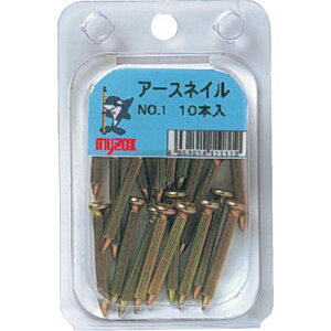 MYZOX A[XlCBP(20{/pbN)NO.01BP NO01BP(7357630)[ʓrς][@lEƏ][fO]