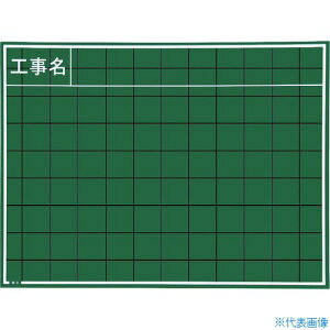 MYZOX ʐ^HpؐCS^CvW-8CS W8CS(7358229)