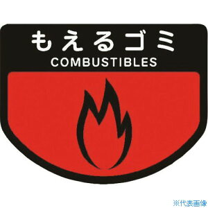 Rh J[gp ʕ\V[  S~ C34200SXMB(7363168)