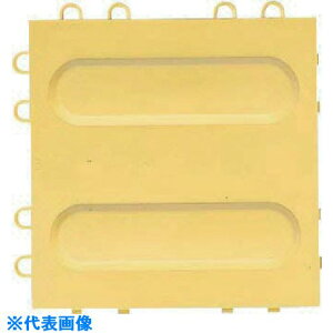 ���R���h�� �U���\���}�b�g �K�C�h�}�b�gB B-LH(�U��) �� F132LH(Y)(7367929)[�����ʓr���ς�][�@�l�E���Ə�����][�f�O���]