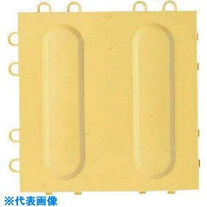 ���R���h�� �U���\���}�b�g �K�C�h�}�b�gB B-LT(�U��) �� F132LT(Y)(7367937)[�����ʓr���ς�][�@�l�E���Ə�����][�f�O���]