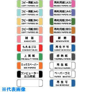 Rh _Xg{bNXp ʃV[D(^s^Cv) SD01(7371161)[ʓrς][@l][fO]