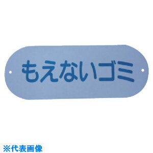 Rh Opp ʎWp\v[g ȂS~ SG04(7371209)[ʓrς][@lEƏ][fO]