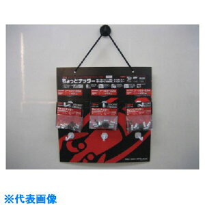 uebNX nhib^[ ƃib^[ Zbg HNCSET(7508085)[ʓrς][@l][fO]