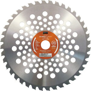 TRUSCO @p`bv\[ ʑp 230X25.4X36P TBCJ230(7518510)