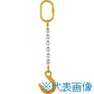 ■象印 チェーンスリング100(アイタイプ)荷重6.3t 線径16.0mm L2m 1MFFYN16(7531109)