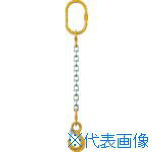 ■象印 チェーンスリング100(アイタイプ)荷重4.2t 線径13mm L2m 1MFFYP13(7531141)