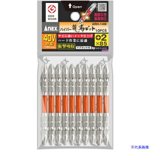 ���A�l�b�N�X �n�C�p�[���x�r�b�g ����+2×85 (10�{��) ARH14M285(7536691)