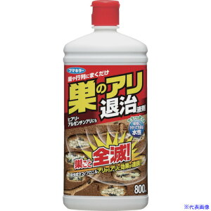 t}L[ ApE ̃Aގ t800ml 424317(7538804)