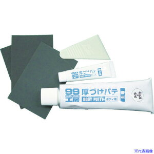 SOFT99 Âpe`[u^Cv zCg 09161(7543948)