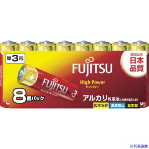 FDK AJP3 HighPower (8{) LR6FH8S(7545860)