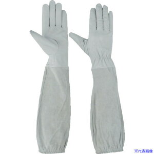 ��HO�|KEN �I�܂Œ��`���v��� M 55698(7547340)