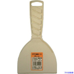 KOWA w 4C` 11994(7563949)