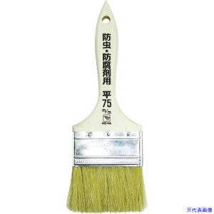 KOWA hEhܗpnP 75mm 12596(7564007)