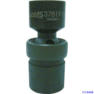 ��WILLIAMS 1/2�h���C�u ���j�o�[�T���\�P�b�g 6�p 18mm �C���p�N JHW37818(7576943)