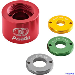 Asada WXgtBbgdكI[vi[ ES705(7596995)