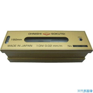 ■OSS 平形精密水準器(一般工作用)100mm 201100(7605277)