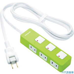 Panasonic R[h UE^bvZ 3 2mR[ht O[ WHS2523GP(7622511)