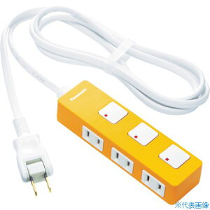 Panasonic R[h UE^bvZ 3 2mR[ht IW WHS2523JP(7622520)