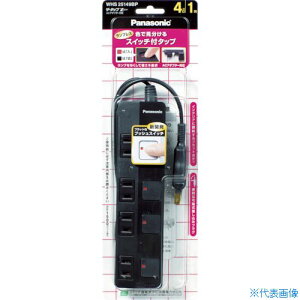 Panasonic UE^bvZ ACA_v^[Ή 4R 2mR[ht u WHS25249BP(7622554)