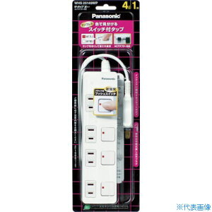 Panasonic UE^bvZ ACA_v^[Ή 3R 3mR[ht z WHS25339WP(7622635)