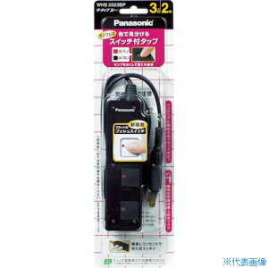 Panasonic R[h UE^bvZ 3 3mR[ht ubN WHS2533BP(7622643)