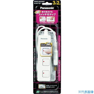 Panasonic R[h UE^bvZ 4 3mR[ht zCg WHS2534WP(7622694)