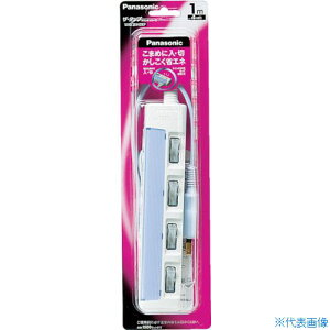 Panasonic UE^bvXCb` 1R 2mR[ht WHS2621WKP(7622759)