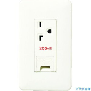 ��Panasonic �t���J���[15A�E20A���p�����A�[�X�^�[�~�i���t�ڒn�R���Z WNP1932MWP(7632291)