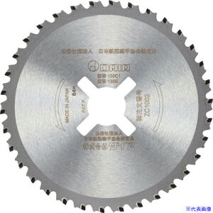 ��DAIA SDC�|32C1�A32F�A38A�A38B�p�`�b�v�\�[ ZC1002H(7641087)