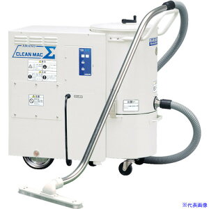 ���A�}�m �Ɩ��p�|���@ �N���[���}�b�N�V�O�} V3SIGMA50HZ(7642911)[�����ʓr�����ς�][�@�l����][����]