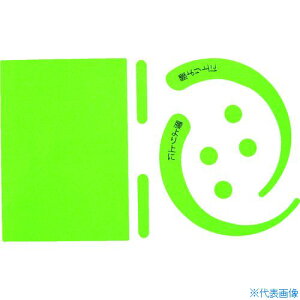 O[NX SїptbNXebJ[ uO[ 1150220101(7683669)