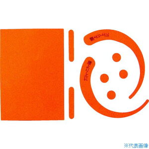 O[NX SїptbNXebJ[ ubh 1150220102(7683677)