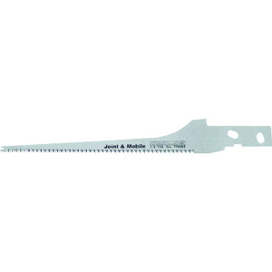 ■RAZORSAW Hipper引き廻し150 替刃 TH002(7692587)