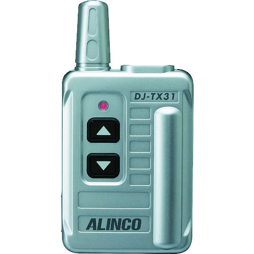 アルインコ 電子事業部 ワイヤレスシステム 有名な高級ブランド ■アルインコ 特定小電力 DJTX31 無線ガイドシステム 送信機 日本メーカー新品 7708793