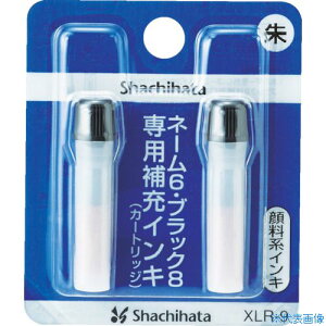 ���V���`�n�^ ��[�C���L XLR�|9 �� XLR95(7710143)