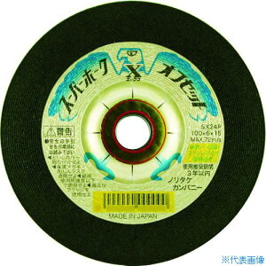 ���m���^�P �I�t�Z�b�g�u�΃X�[�p�[�z�[�NX SX24Q 180X6X22 1000C12342(7729928)×25[�����ʓr�����ς�][�@�l����][���[�J�[���]