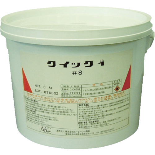 ■ABC クイック1 3KG缶 #1 赤茶 BQUICK1(7735316)[送料別途見積り][法人・事業所限定][メーカー取寄]