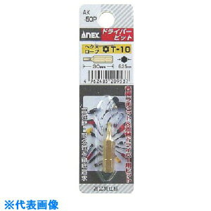 ���A�l�b�N�X �w�N�X���[�u�V���[�g�r�b�g1�{�g T10×30 AK50PT1030(7744099)[�����ʓr�����ς�][�@�l����][�f�O���]
