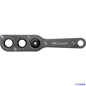 AlbNX ItZbgA_v^[ AOA19(7767269)