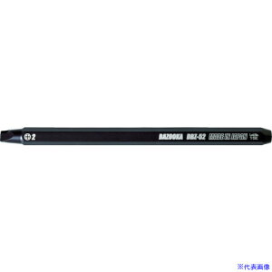 ENGINEER lWUEXoY[J DBZ52(7796455)